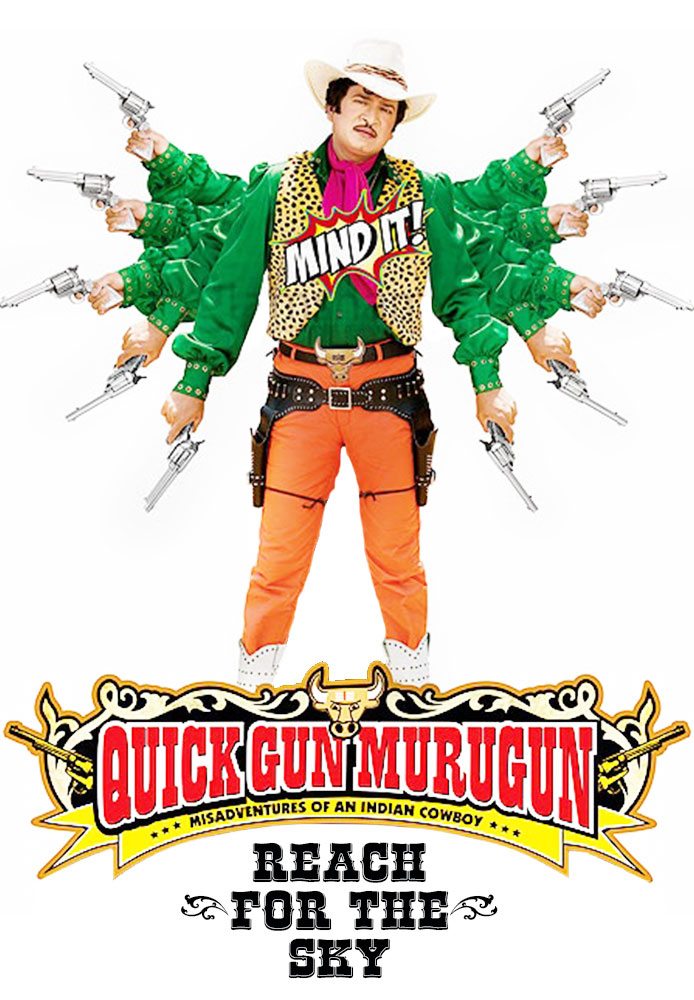 Quick Gun Murugan Movie